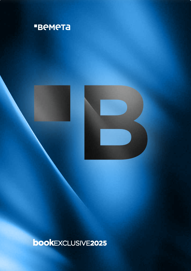 Exclusive Catalogue 2025