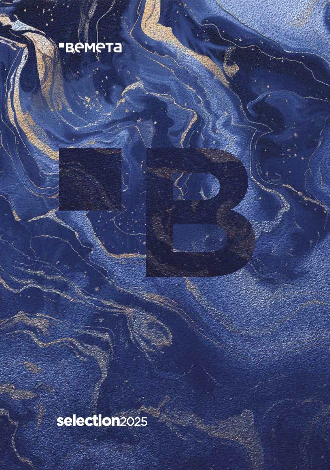 Selection Catalogue 2025